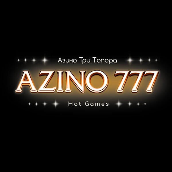 Азино777 лого